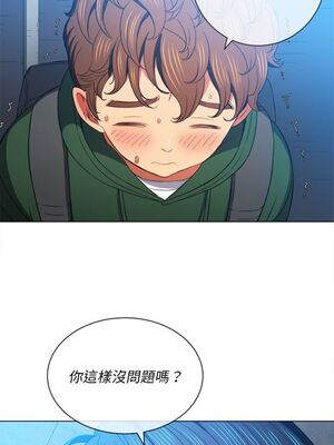 惡女勾勾纏 1-289話[完結]_062_006_eht