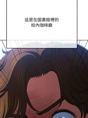 惡女勾勾纏 1-289話[完結]_206_013_wnt