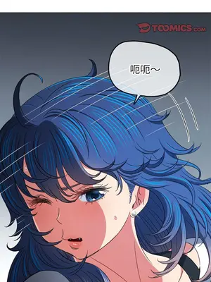 惡女勾勾纏 1-289話[完結]_206_014_wnt