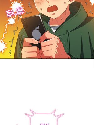 惡女勾勾纏 1-289話[完結]_063_004_eht