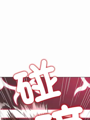 惡女勾勾纏 1-289話[完結]_206_016_wnt