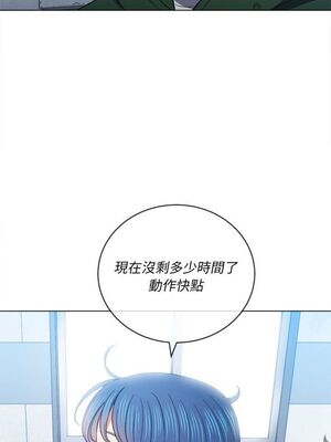 惡女勾勾纏 1-289話[完結]_063_005_eht