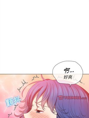 惡女勾勾纏 1-289話[完結]_063_006_eht