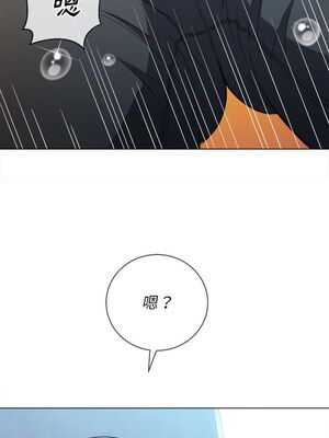 惡女勾勾纏 1-289話[完結]_063_009_eht