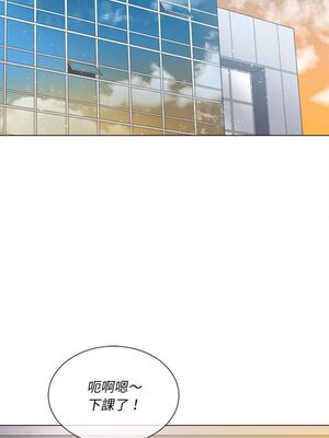 惡女勾勾纏 1-289話[完結]_063_016_eht