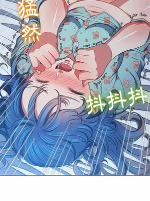 惡女勾勾纏 1-289話[完結]_141_004_wns