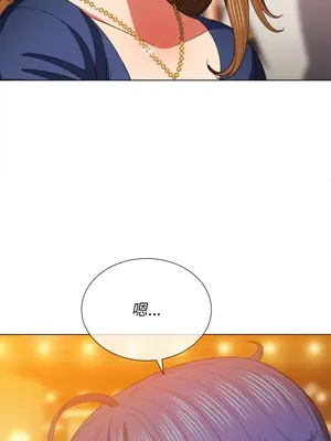 惡女勾勾纏 1-289話[完結]_064_011s_wnt