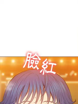 惡女勾勾纏 1-289話[完結]_064_017s_wnt