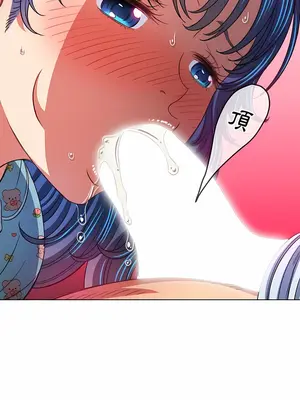 惡女勾勾纏 1-289話[完結]_141_015_wns