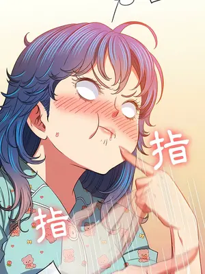 惡女勾勾纏 1-289話[完結]_141_017_wns