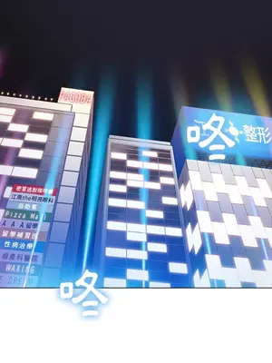 惡女勾勾纏 1-289話[完結]_064_028s_wnt