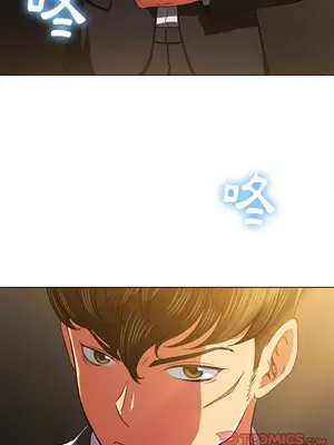 惡女勾勾纏 1-289話[完結]_064_030s_wnt