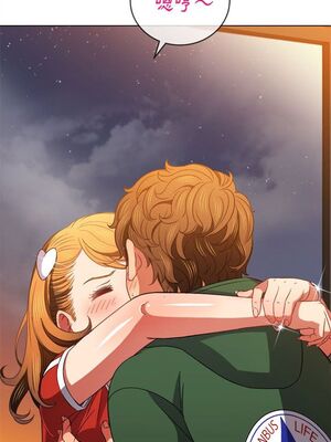 惡女勾勾纏 1-289話[完結]_065_004_eht