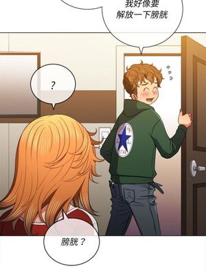 惡女勾勾纏 1-289話[完結]_065_011_eht