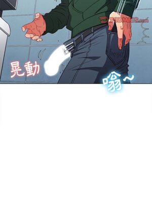 惡女勾勾纏 1-289話[完結]_065_013_eht