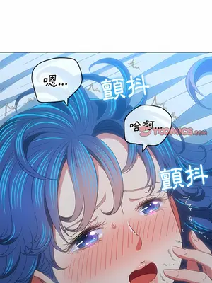 惡女勾勾纏 1-289話[完結]_142_008_wnt