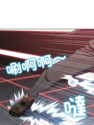 惡女勾勾纏 1-289話[完結]_208_013_wnt