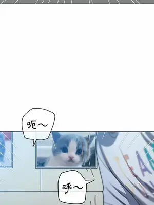 惡女勾勾纏 1-289話[完結]_142_010_wnt