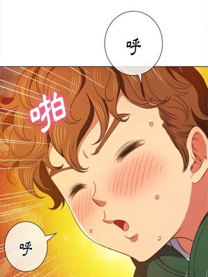 惡女勾勾纏 1-289話[完結]_066_004_eht