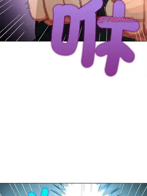 惡女勾勾纏 1-289話[完結]_208_014_wnt