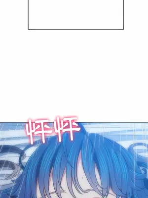 惡女勾勾纏 1-289話[完結]_142_013_wnt