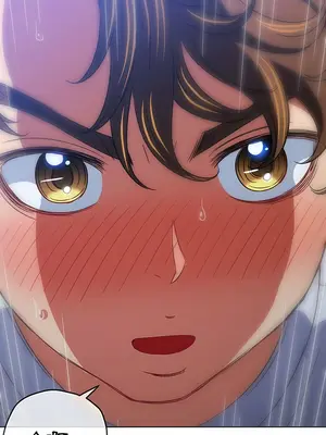 惡女勾勾纏 1-289話[完結]_142_014_wnt