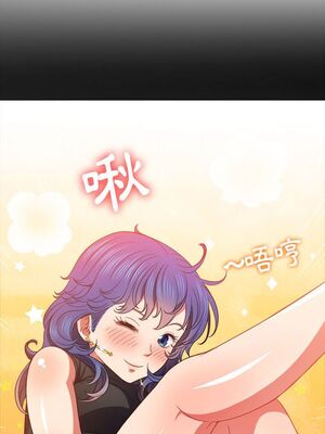 惡女勾勾纏 1-289話[完結]_066_011_eht