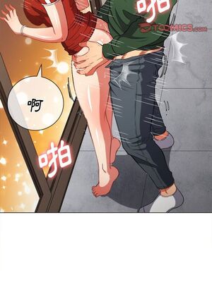 惡女勾勾纏 1-289話[完結]_066_013_eht