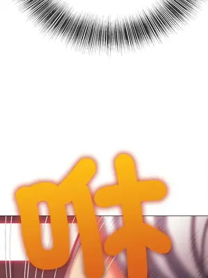 惡女勾勾纏 1-289話[完結]_209_004_wnt