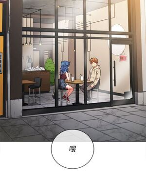 惡女勾勾纏 1-289話[完結]_067_001_eht