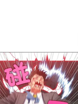 惡女勾勾纏 1-289話[完結]_209_009_wnt