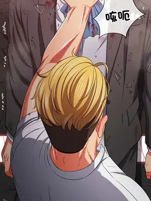 惡女勾勾纏 1-289話[完結]_209_011_wnt