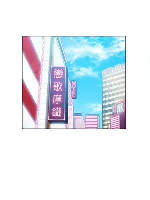 惡女勾勾纏 1-289話[完結]_068_002s_wnt