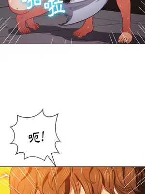 惡女勾勾纏 1-289話[完結]_068_004s_wnt