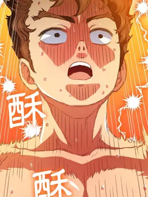 惡女勾勾纏 1-289話[完結]_068_006s_wnt