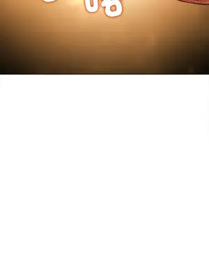 惡女勾勾纏 1-289話[完結]_209_021_wnt