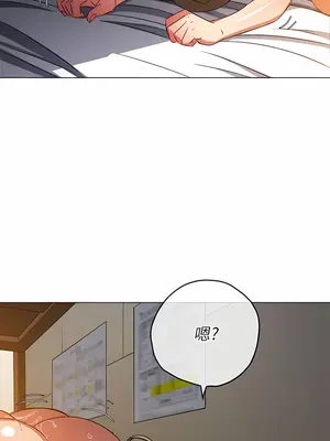 惡女勾勾纏 1-289話[完結]_144_006c_wns