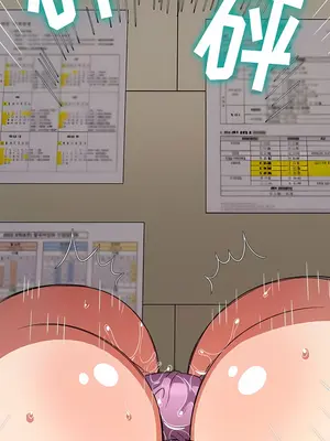 惡女勾勾纏 1-289話[完結]_144_007a_wns