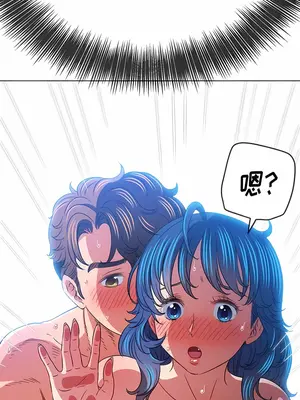 惡女勾勾纏 1-289話[完結]_144_009a_wns