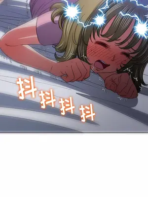 惡女勾勾纏 1-289話[完結]_144_010c_wns