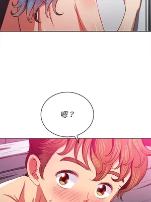 惡女勾勾纏 1-289話[完結]_069_020s_wnt