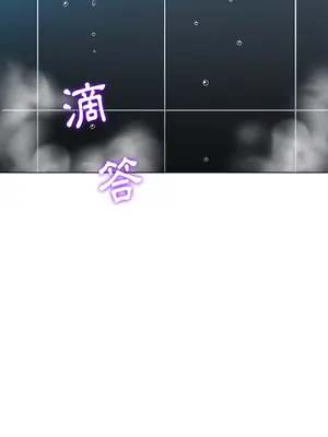 惡女勾勾纏 1-289話[完結]_069_021s_wnt