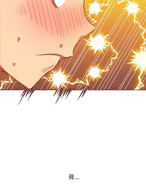 惡女勾勾纏 1-289話[完結]_069_028s_wnt