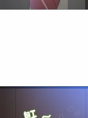 惡女勾勾纏 1-289話[完結]_145_003a_wns