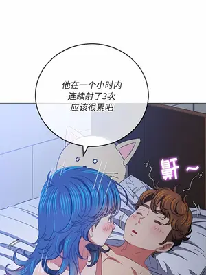 惡女勾勾纏 1-289話[完結]_145_003c_wns