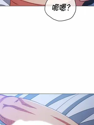 惡女勾勾纏 1-289話[完結]_145_004a_wns