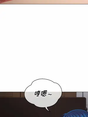 惡女勾勾纏 1-289話[完結]_145_004b_wns