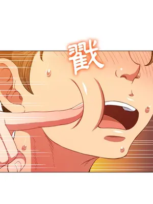 惡女勾勾纏 1-289話[完結]_070_006s_wnt