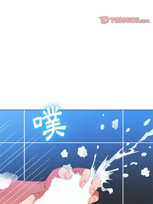 惡女勾勾纏 1-289話[完結]_070_012s_wnt