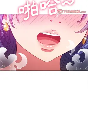 惡女勾勾纏 1-289話[完結]_070_021s_wnt